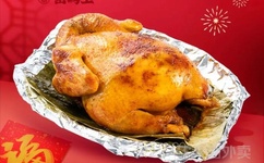 男人添女人囗交做爰的技巧